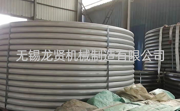 半圓管的加工后是否會變形？